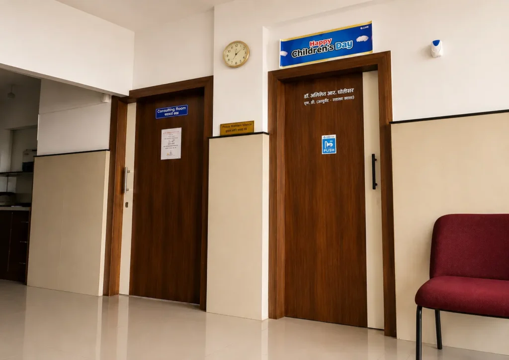 Ayurvishwa Healthcare Ayurvedic clinic exterior in Nashik with clinic entrance and street frontage